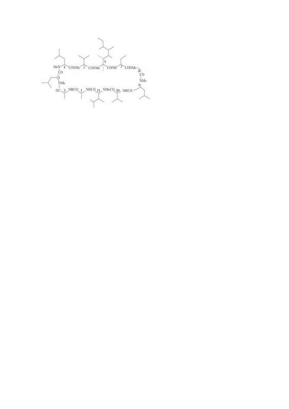 高中生物 第三单元 生物科学与人类健康 第一章 疾病的现代诊断与治疗技术 3_1_2 器官移植（1）素材 中图版选修21_第5页