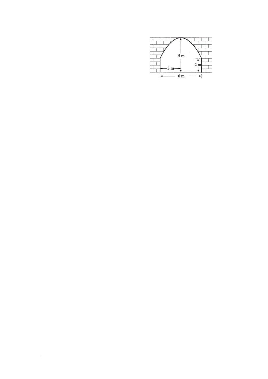 九年级数学下册 26_3 实践与探索 二次函数在实际情景中的运用素材 （新版）华东师大版_第5页