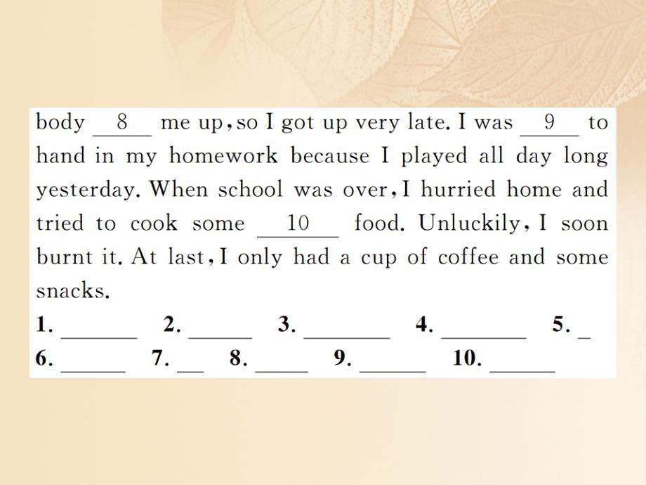 九年级英语上册 module 4 home alone模块话题阅读与交际课件 （新版）外研版_第4页