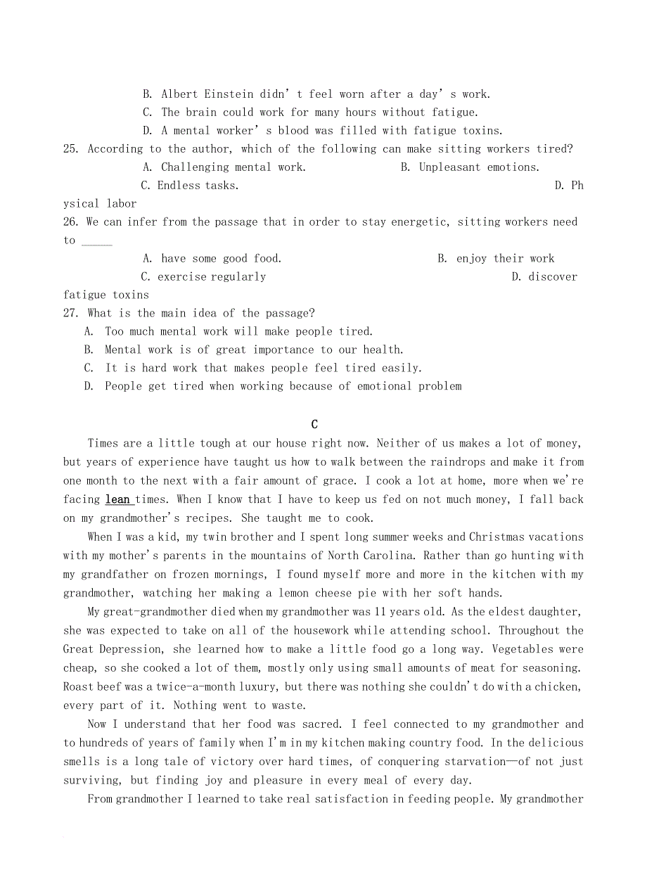 广东省汕头市2018届高三英语上学期期中10月试题_第3页