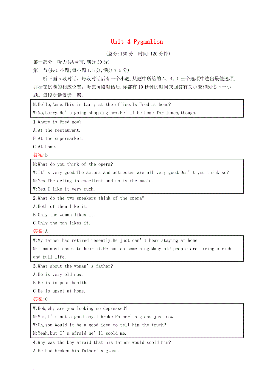 2017_2018学年高中英语unit4pygmalion单元测评新人教版选修8_第1页