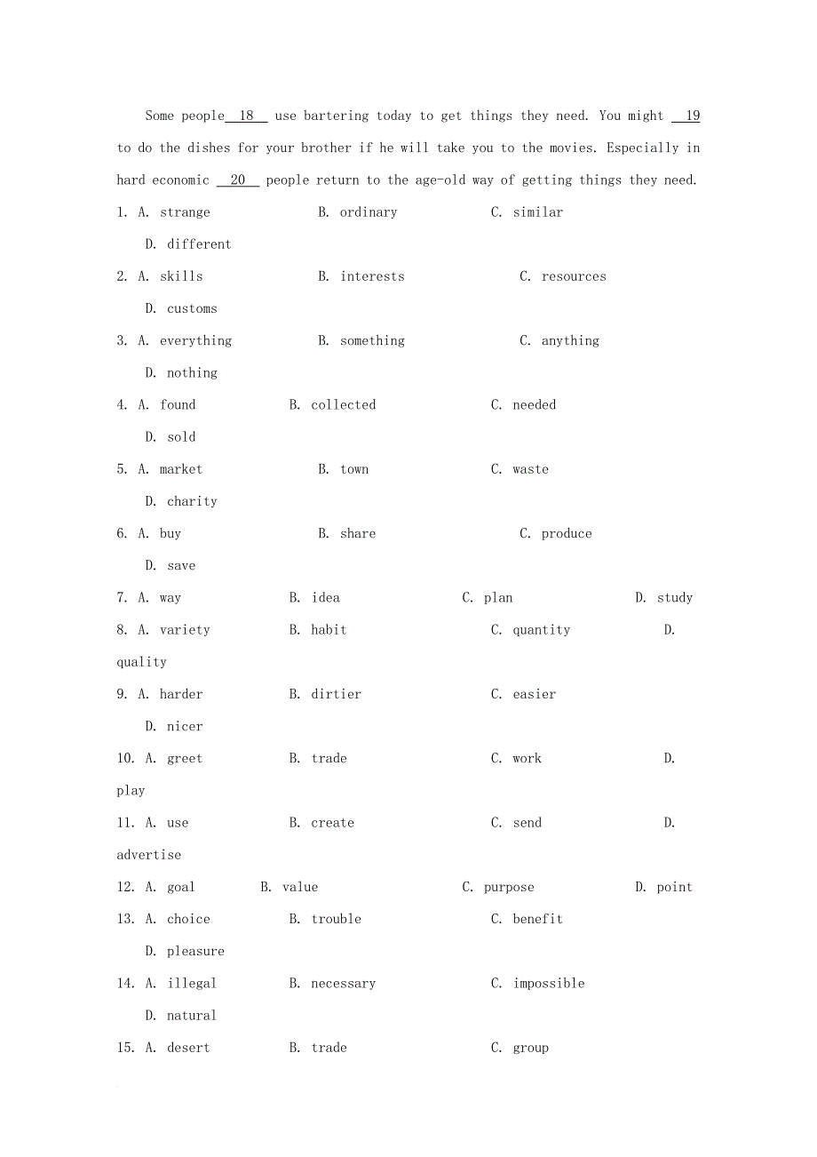 高中英语 大题精做03 life in the future（含解析）新人教版必修_第2页