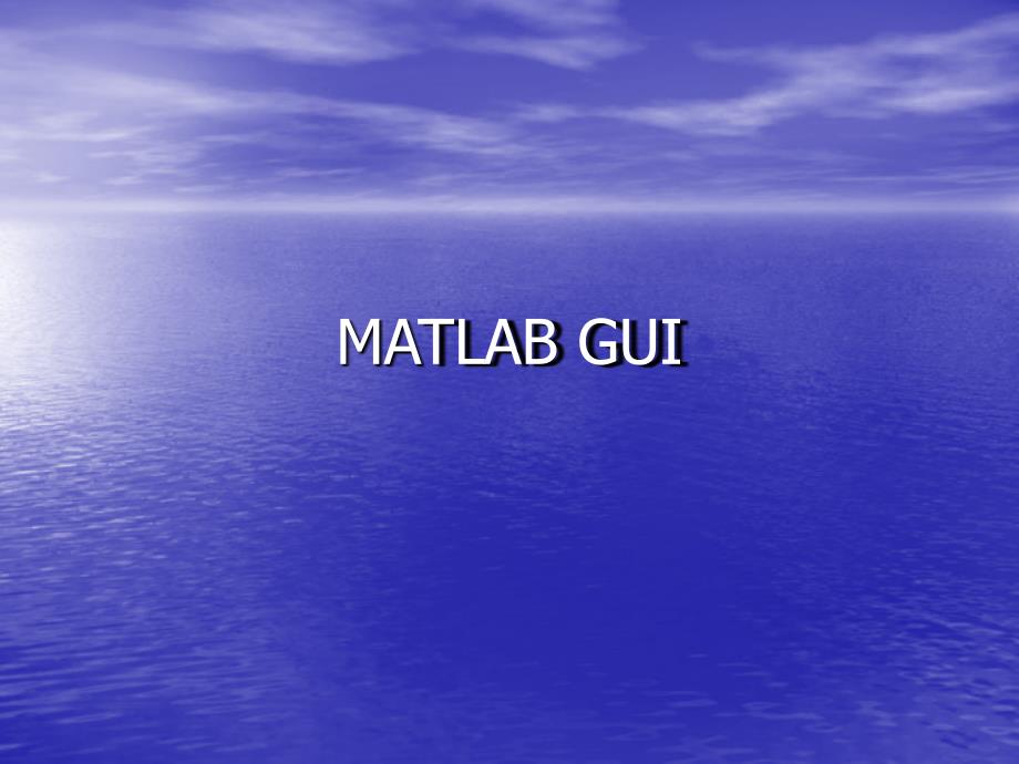 matlab+gui_第1页