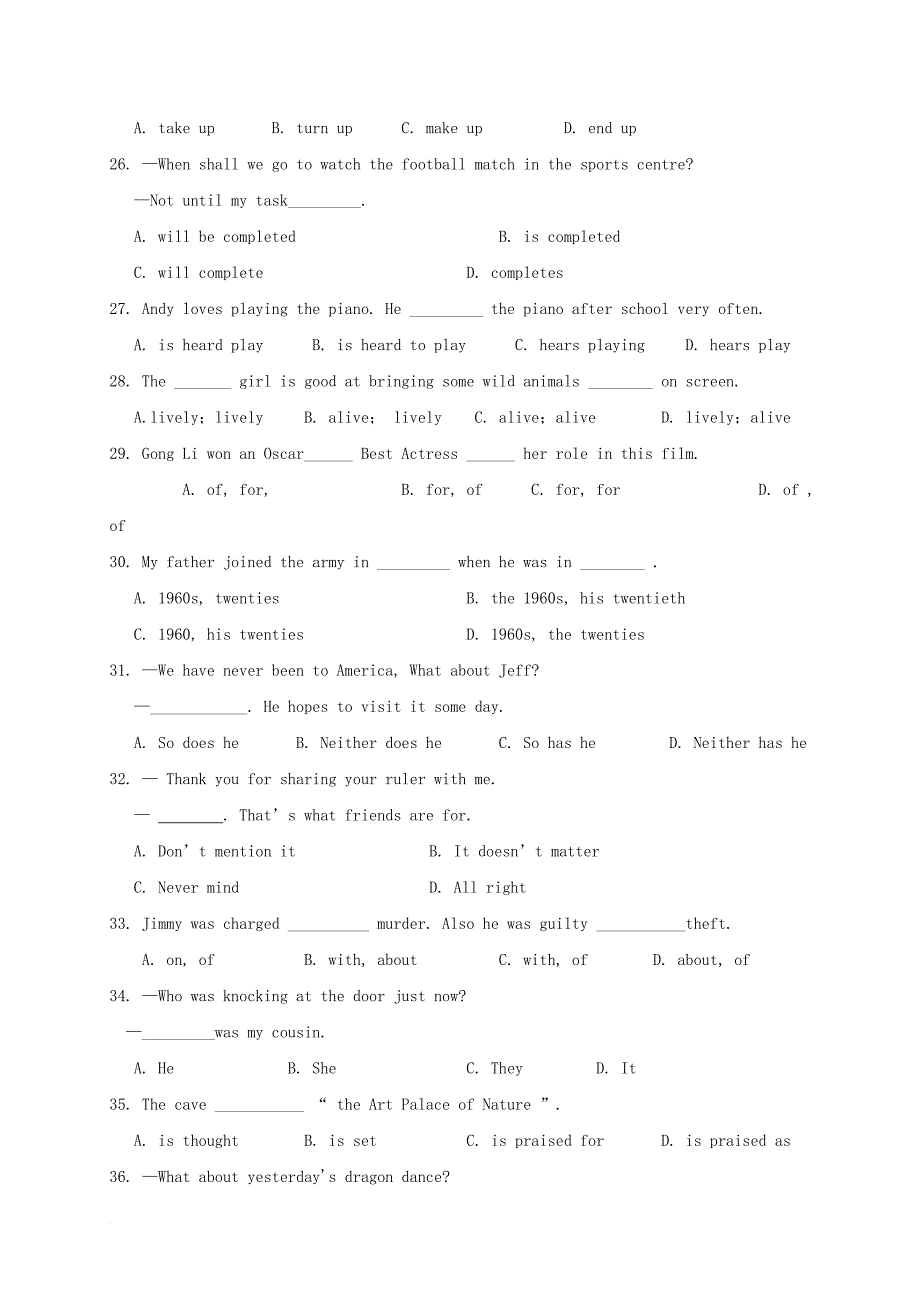 江苏省兴化市2017届九年级英语上学期期末考试试题_第4页