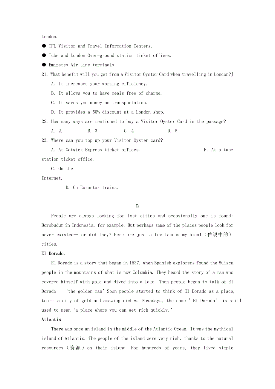 福建省永春县2015_2016学年高一英语暑假作业7_第2页