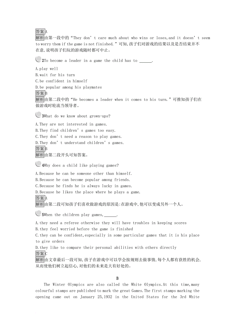 2017_2018学年高中英语unit2theolympicgamessectionⅲusinglanguage检测新人教版必修2_第3页