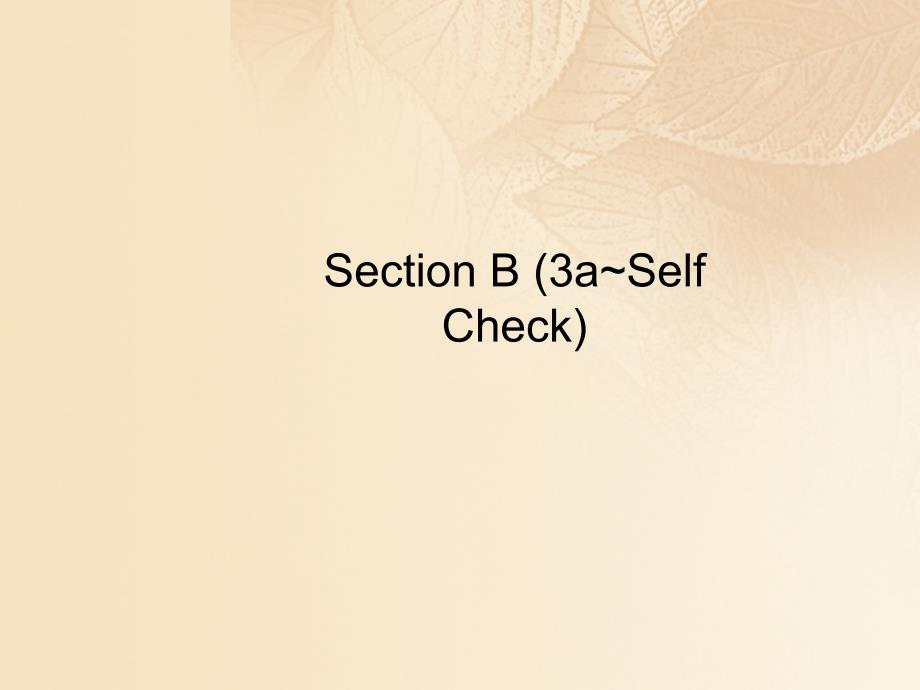 2017_2018学年八年级英语下册unit5whatwereyoudoingwhentherainstormcamesectionb3a_selfcheck课件新版人教新目标版_第1页