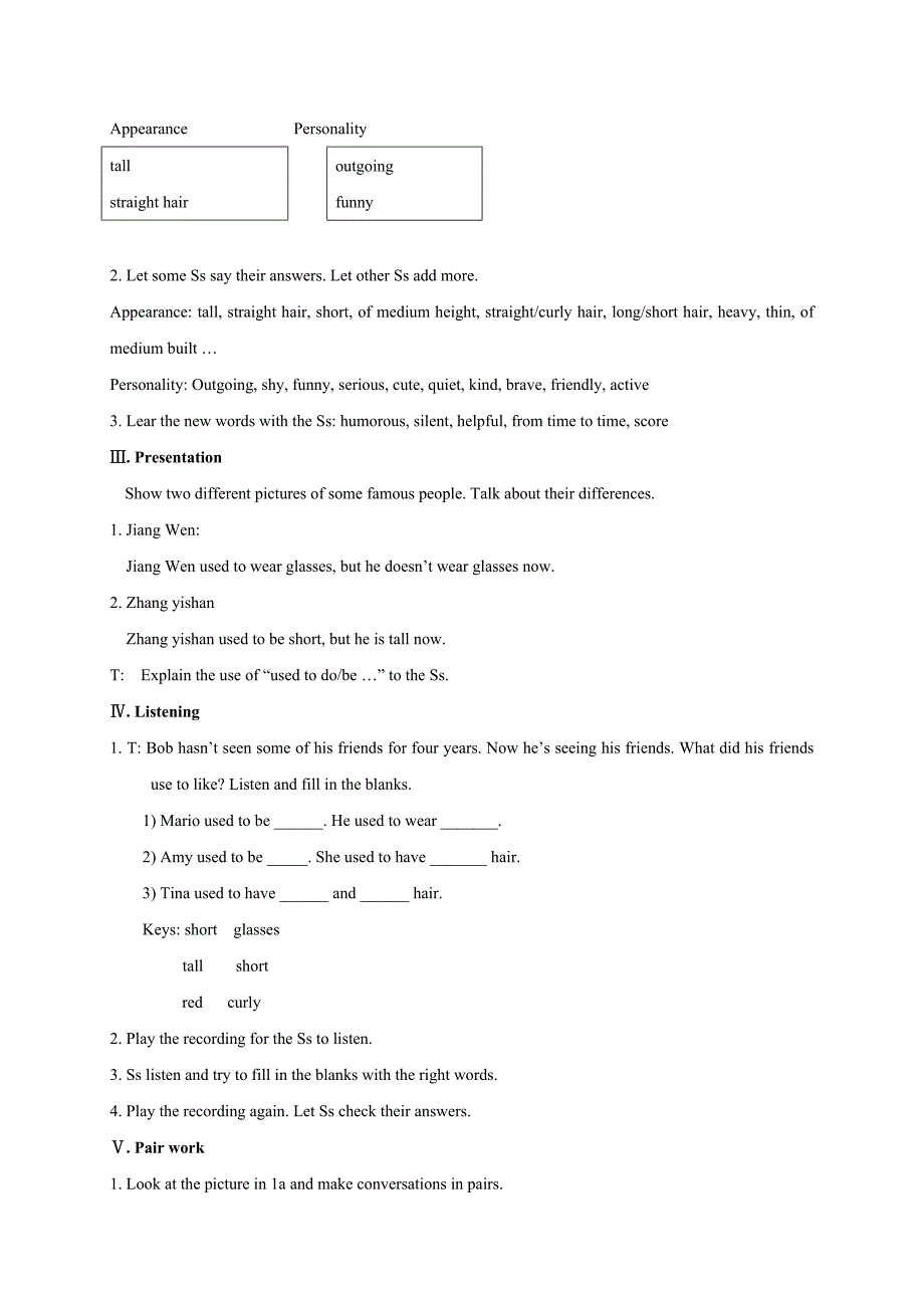 2017-2018学年鲁教版（五四学制）八年级英语下册教案：unit7第一课时_第3页