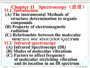 有机化学双语版++spectroscopy