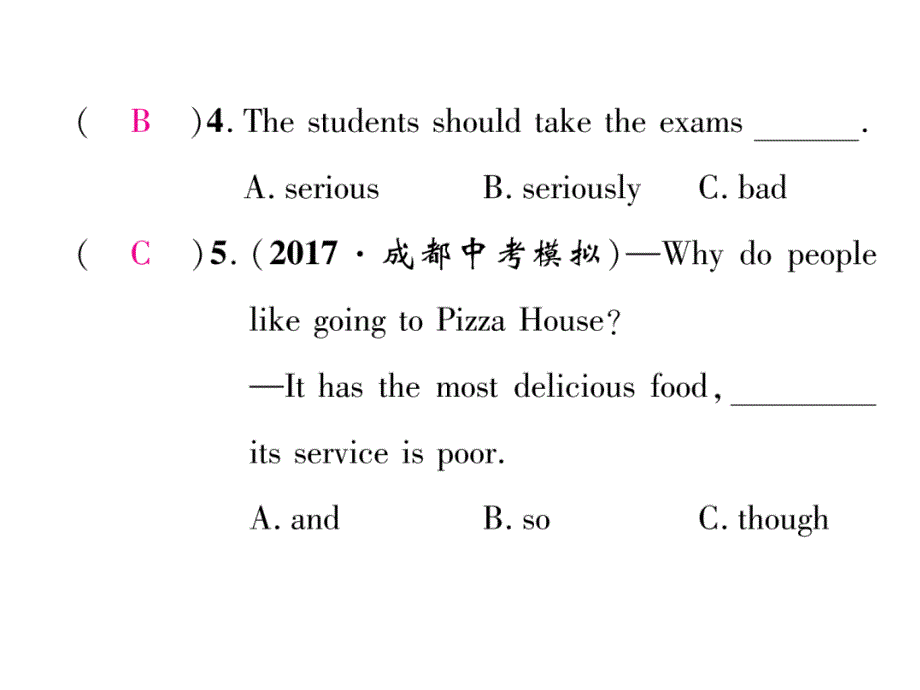 2017年秋人教版八年级英语上册（成都专版）课件 unit 4 section b（2a-2e）_第4页