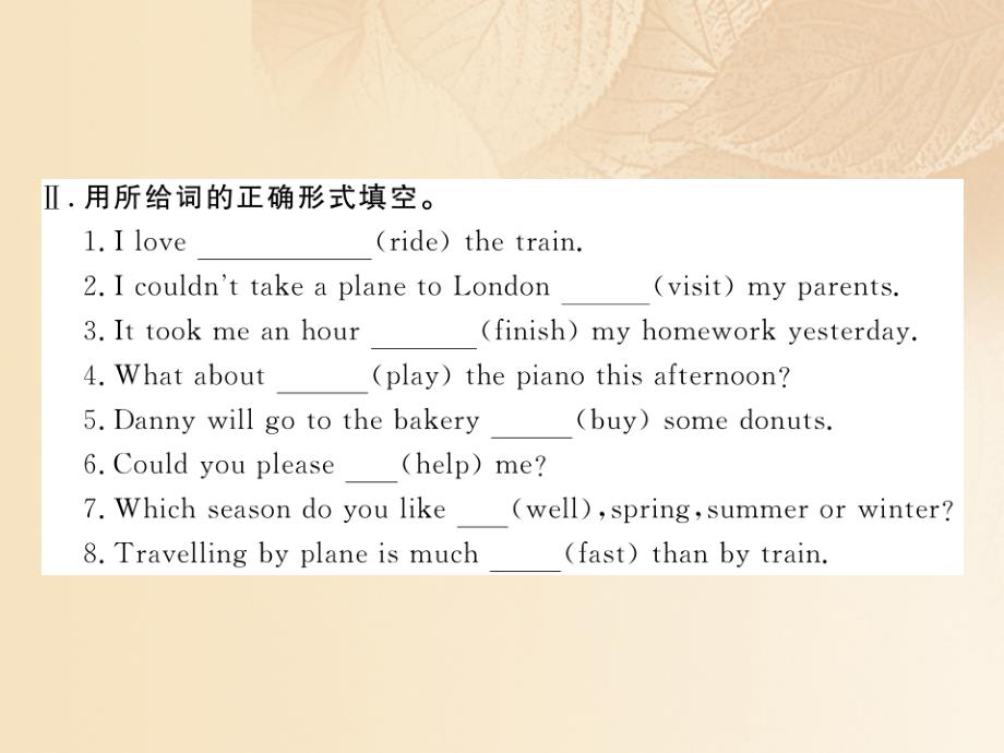 八年级英语上册 unit 6 go with transportation lesson 31 how do you travel课件 （新版）冀教版_第3页