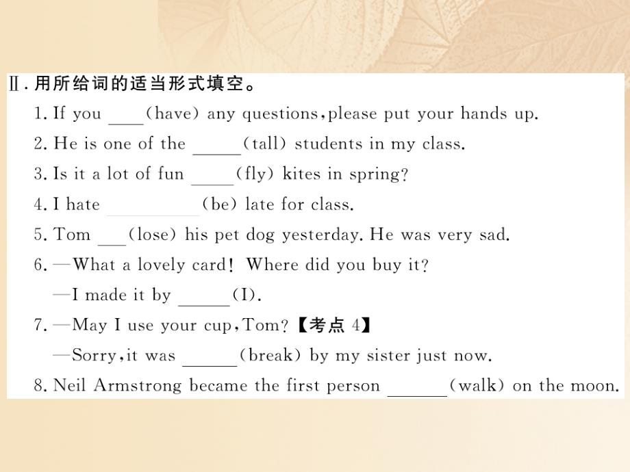 八年级英语上册 unit 7 enjoy your hobby lesson 40 what's paul's hobby课件 （新版）冀教版_第3页