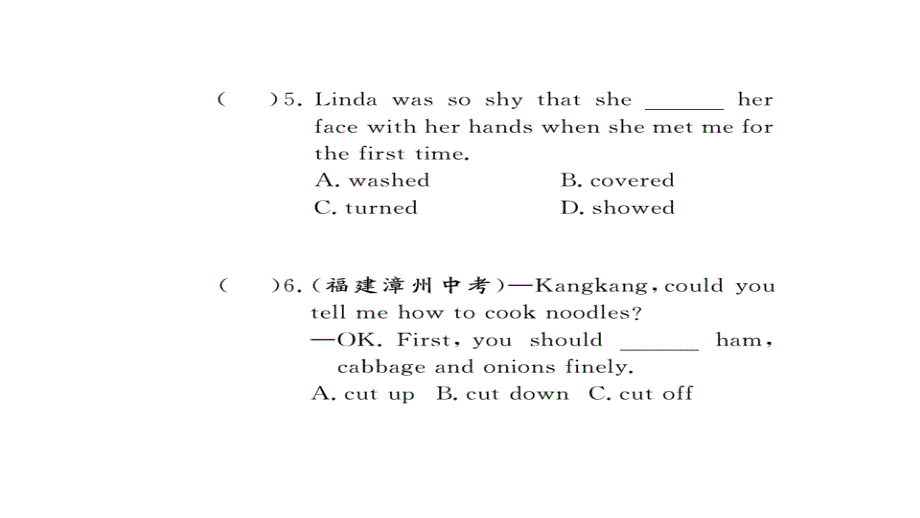 2017-2018学年八年级英语上册人教版（通用）习题课件 unit 8 self check_第4页