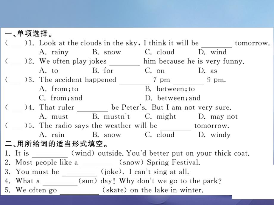 八年级英语上册 moudle 10 the weather习题课件 （新版）外研版_第2页