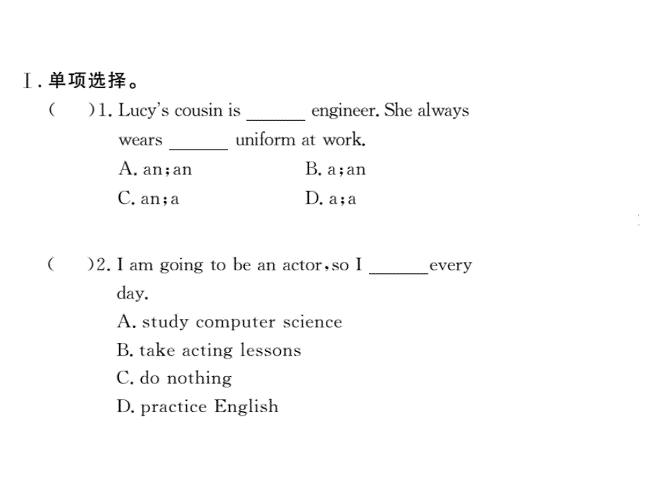 2017-2018学年八年级英语上册人教版（河南专用）习题课件：u6 self check_第2页