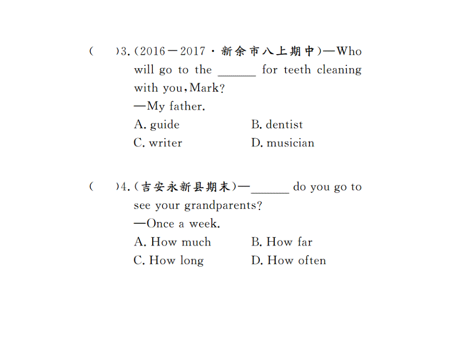 2017-2018学年八年级英语上册人教版（江西专用）习题课件：unit 2 self check_第3页