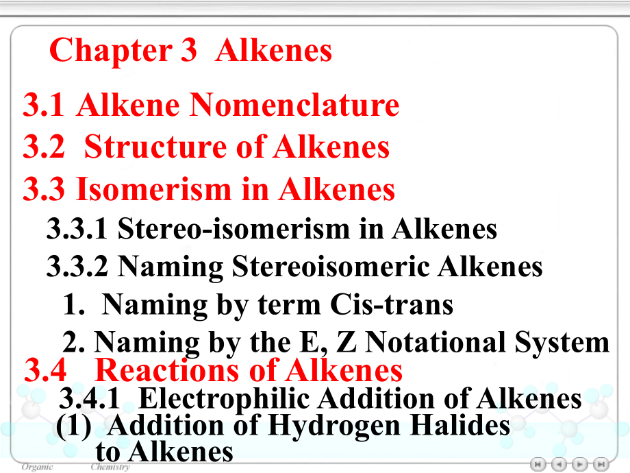 有机化学双语版++alkenes+2_第1页