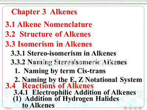 有机化学双语版++alkenes+2