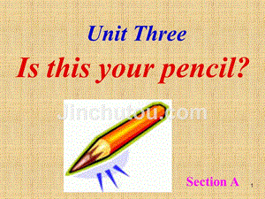 2017-2018学年人教新目标版七年级英语上册课件：unit3 is this your pencil？ section a grammar focus--3c
