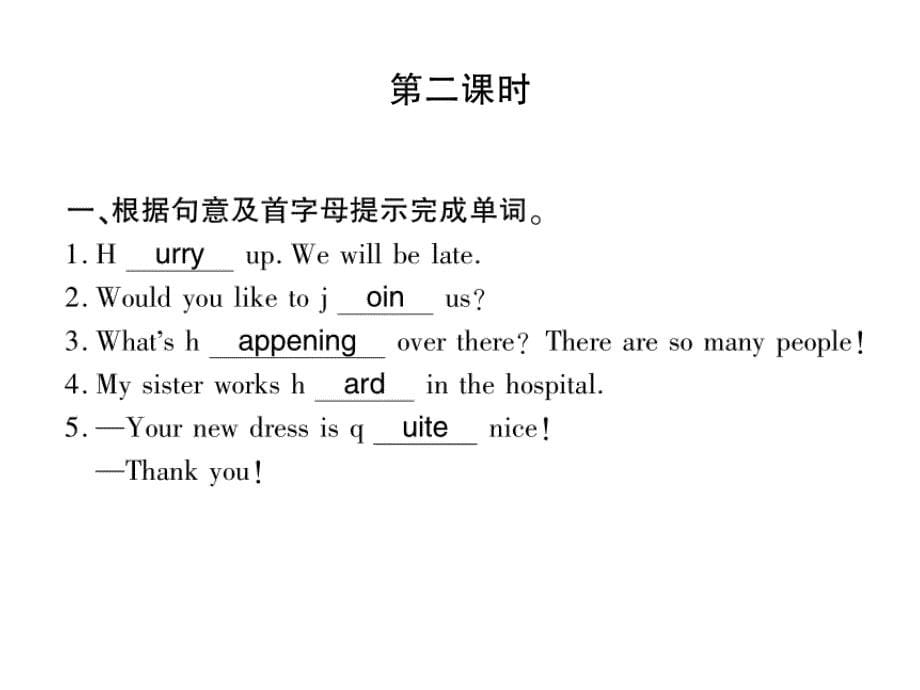 2017-2018学年外研版七年级英语上册（北部湾专版）习题课件：module 10 unit1_第5页