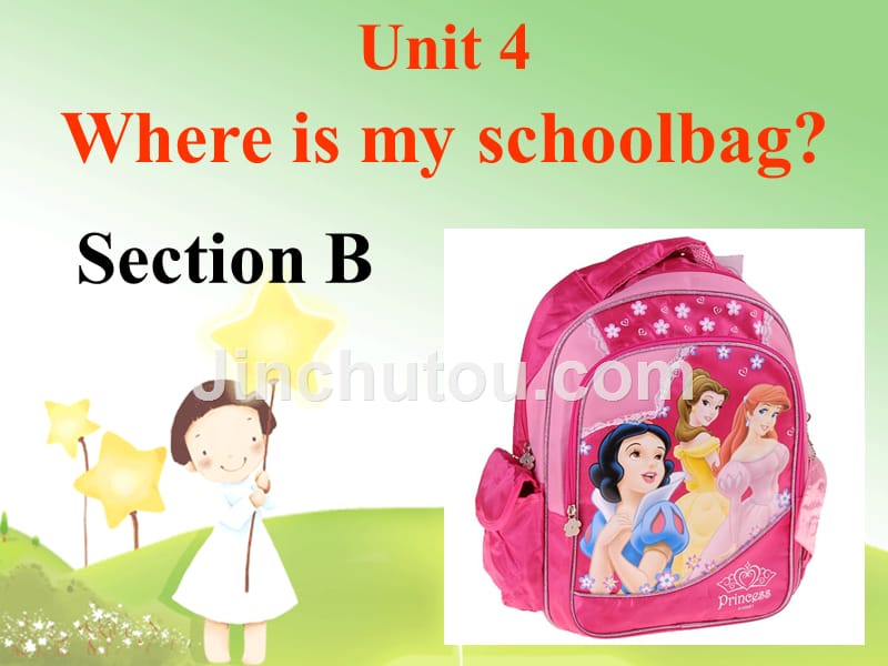 2017春人教新目标版七年级上册课件：unit4 where’s my schoolbag section b修订稿_第1页