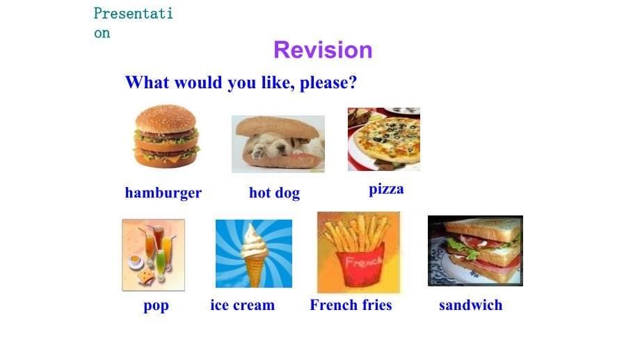 2017年秋冀教版英语七年级上册教学课件：unit 4 lesson 23_第5页