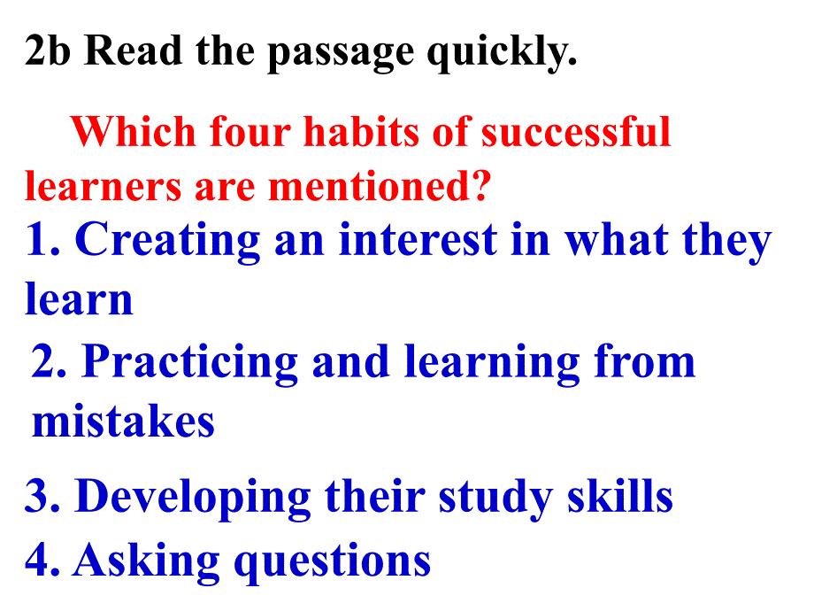 2017春人教新目标九年级英语全册课件《unit 1 how can we become good learners  section b 2a-2d》课件_第3页