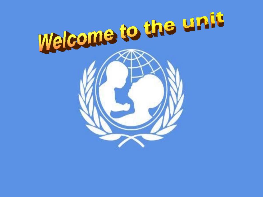 2017-2018学年（牛津译林版）八年级下英语课件：unit 7welcome to the unit_第3页