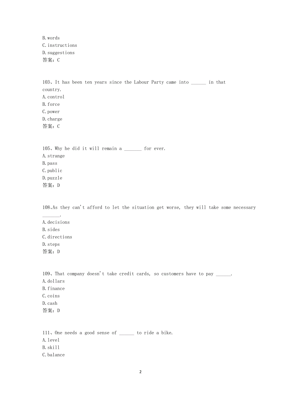 网校+电大+远程教育+继续教育+2011大学英语b统考+网考大学英语b8_第2页