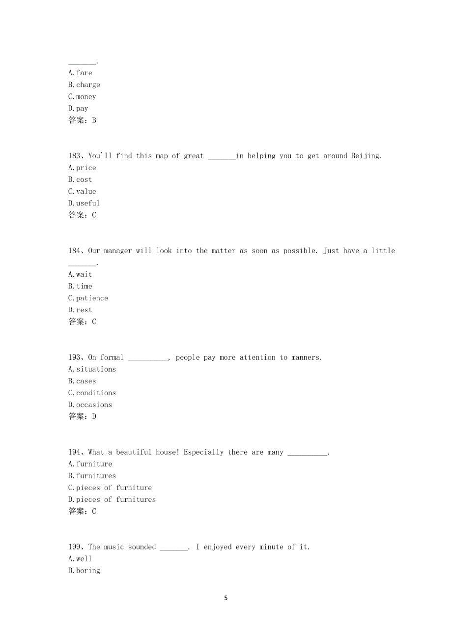 网校+电大+远程教育+继续教育+2011大学英语b统考+网考大学英语b8_第5页