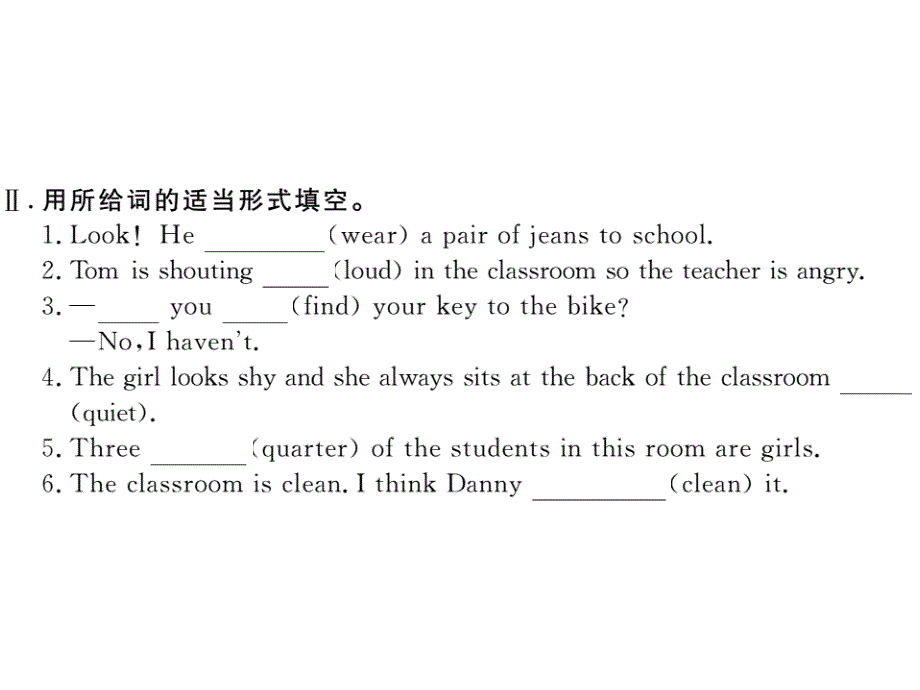 2017-2018学年冀教版八年级英语上册课件：unit 2  lesson 10_第3页