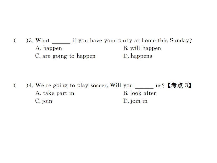 2017-2018学年八年级英语上册人教版（江西专用）习题课件：unit 10 第四课时_第3页