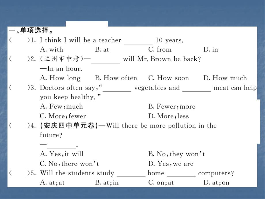 2017-2018学年人教版（安徽专版）八年级英语上册课件：unit 7 55_第2页