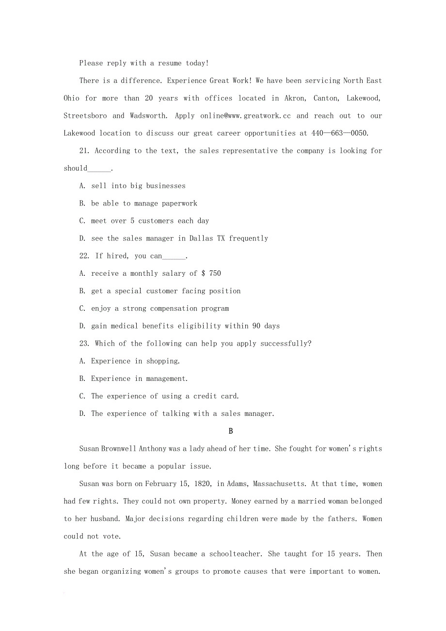 高三英语上学期第一次月考试题7_第4页