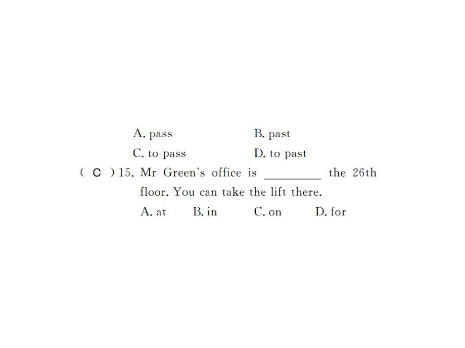 2017-2018学年外研版七年级英语下册习题课件：module 6 unit2 语法专练_第3页