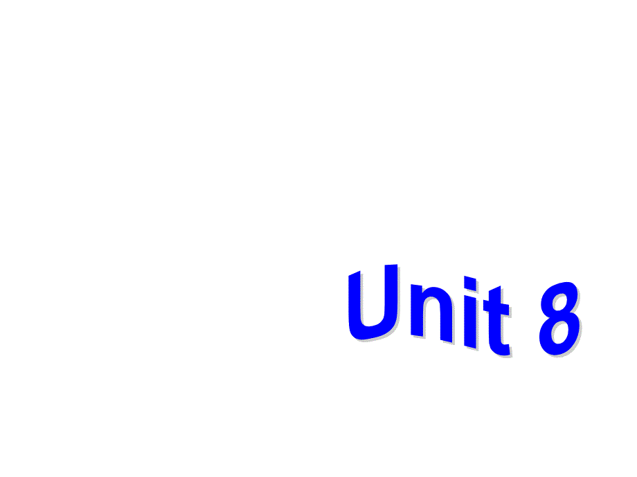 2018届九年级人教版全册英语课件：unit 8section b 1_第1页