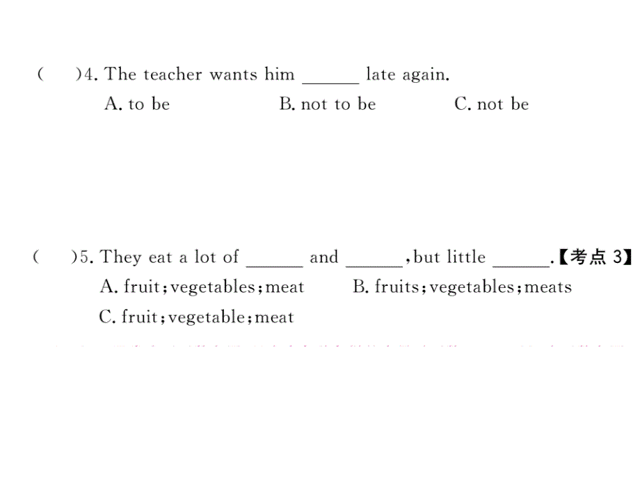 2017-2018学年八年级英语上册人教版（娄底专用）习题课件：u2 b(1a-1e)_第4页