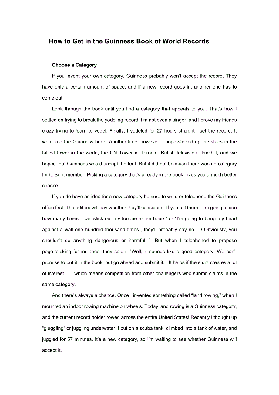 补充阅读 how to get in the guinness book of world records_第1页