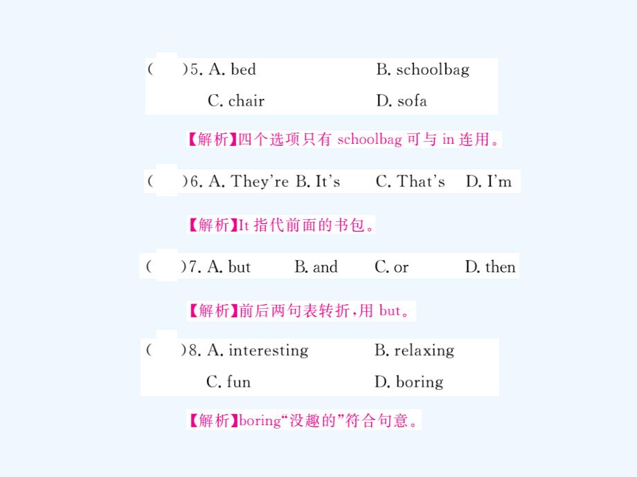 作业课件unit+5单元阅读与写作人教英语七（上）《学练优》_第3页