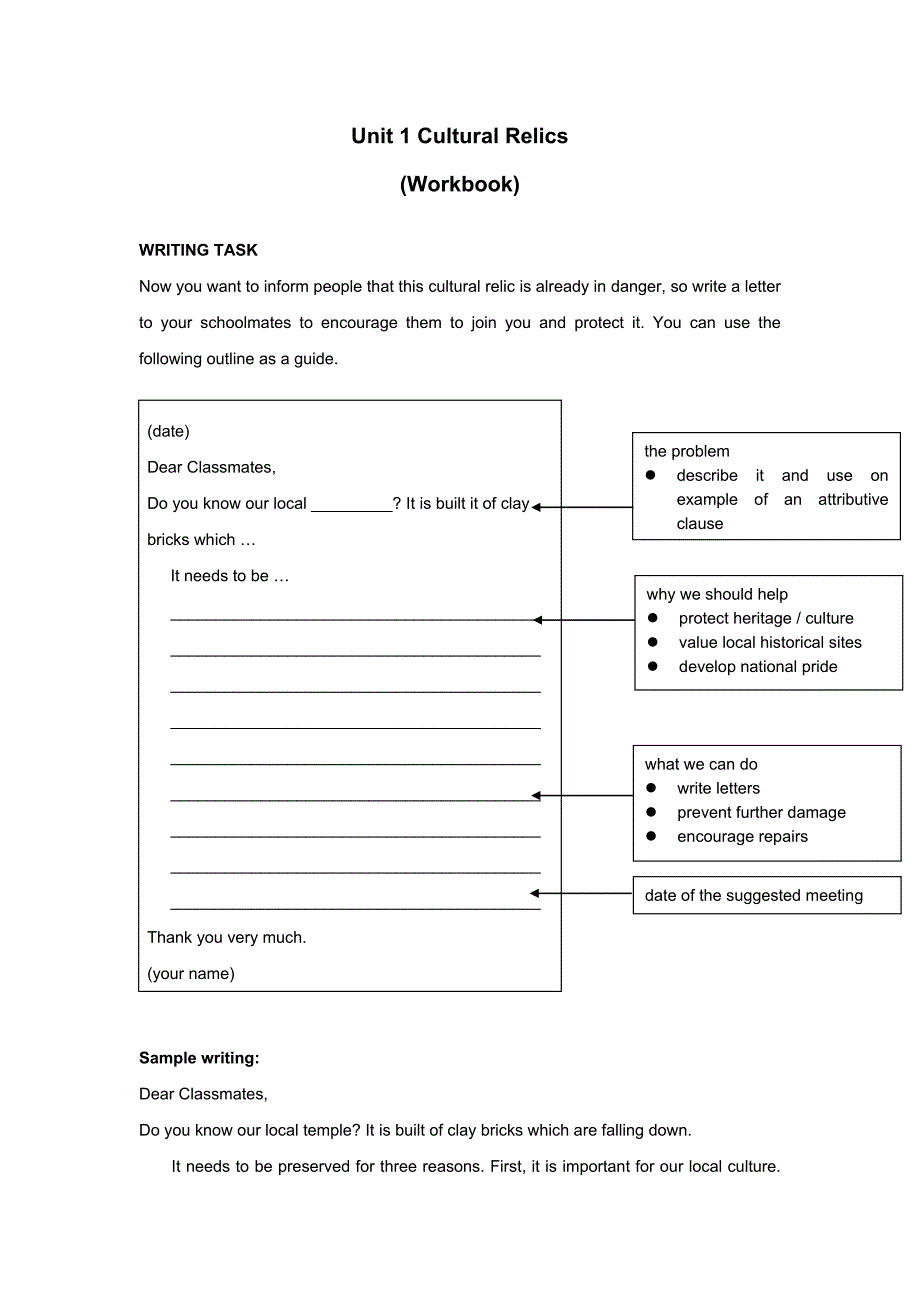 教材文本  unit 1 writing task (workbook)_第1页