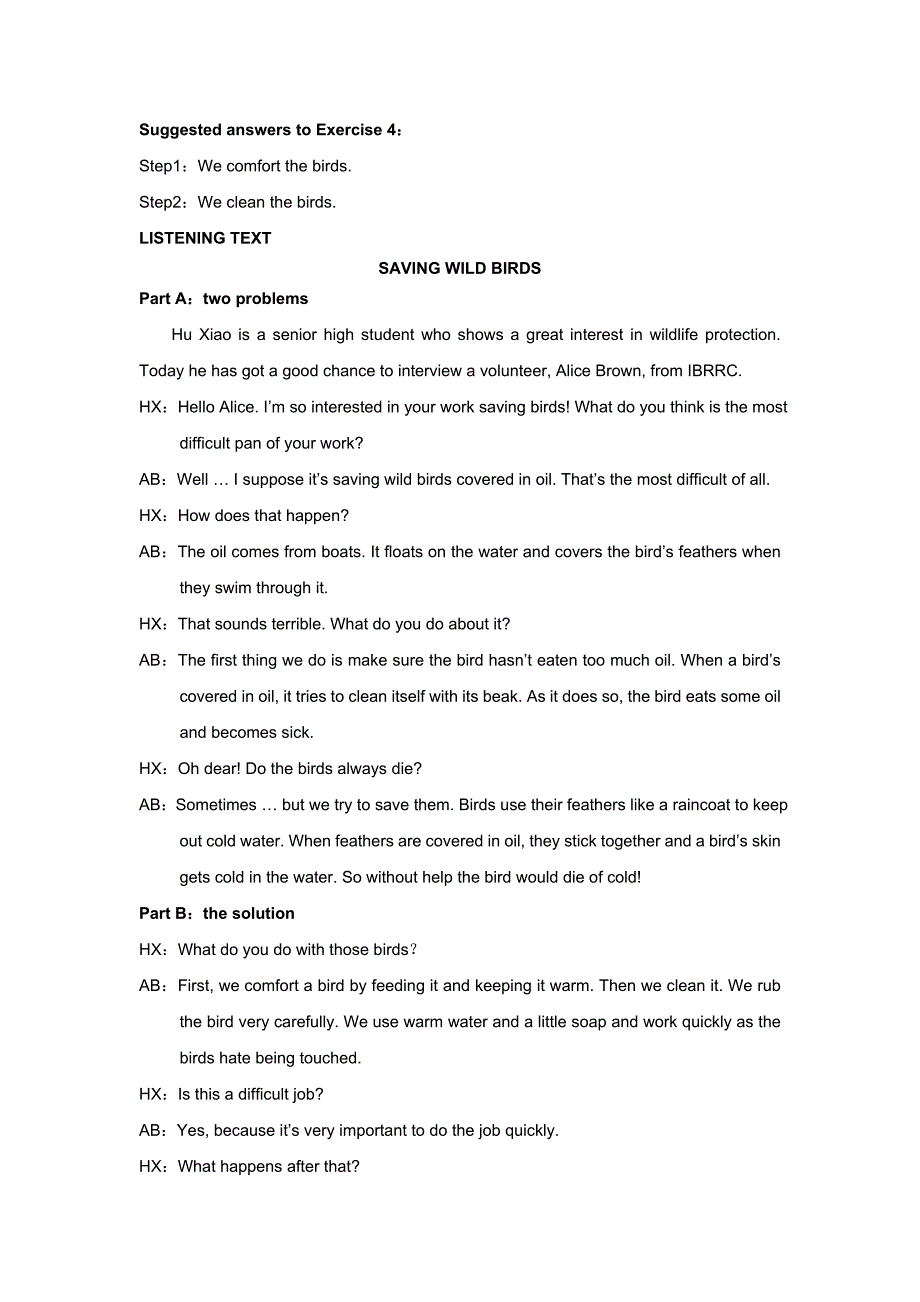 教材文本  unit 4 listening task  (workbook)_第2页