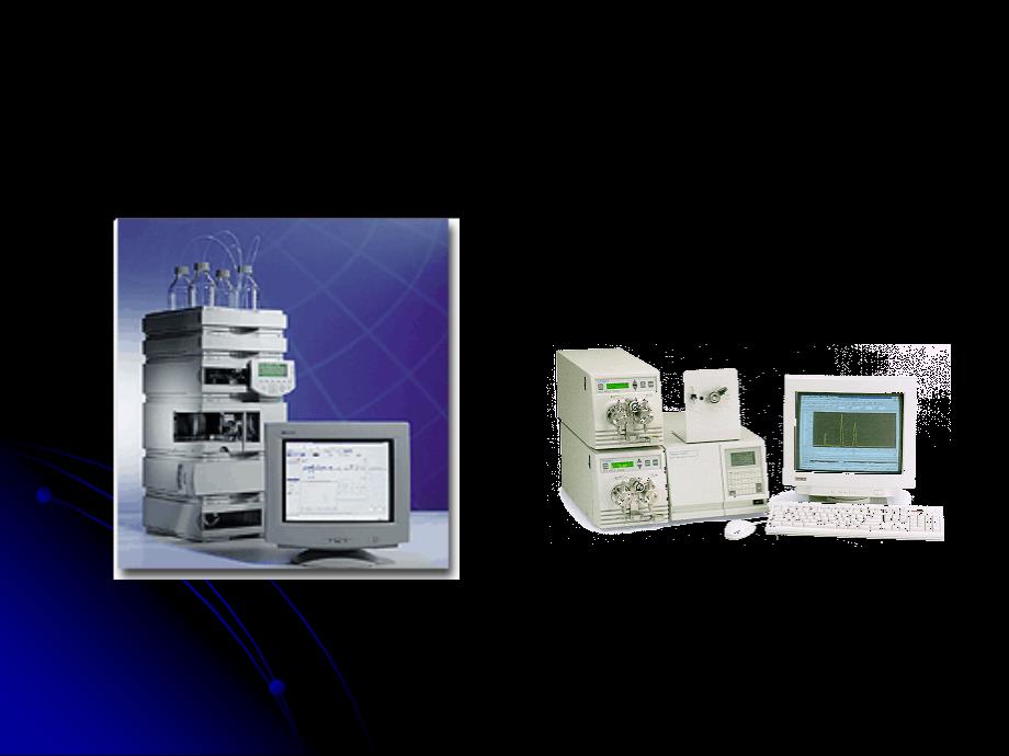 高效液相色谱法－仪器1_第4页