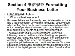 section+4+书信规范+formatting+your+business+letter