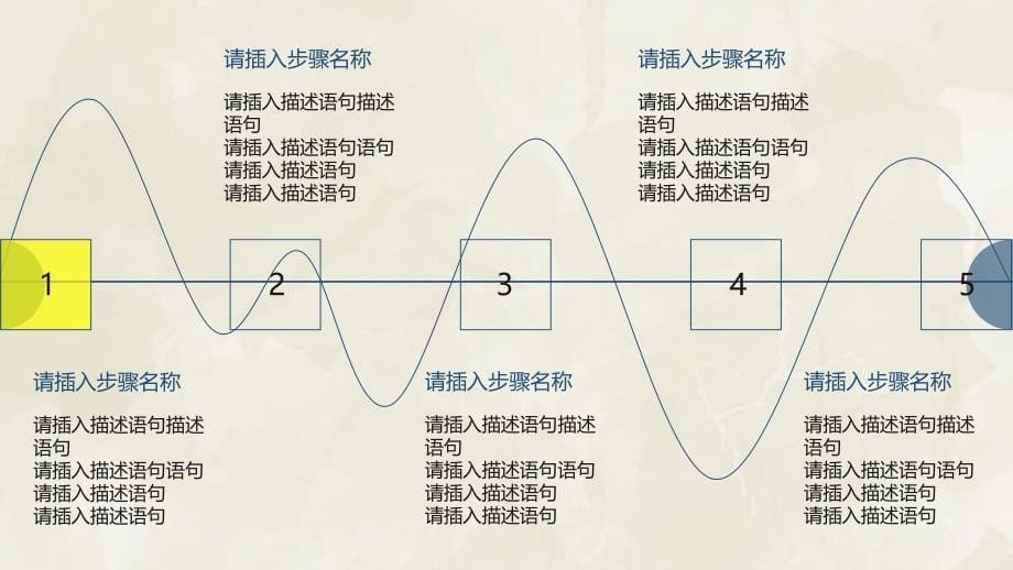 白色透明键盘办公PPT模版_第5页