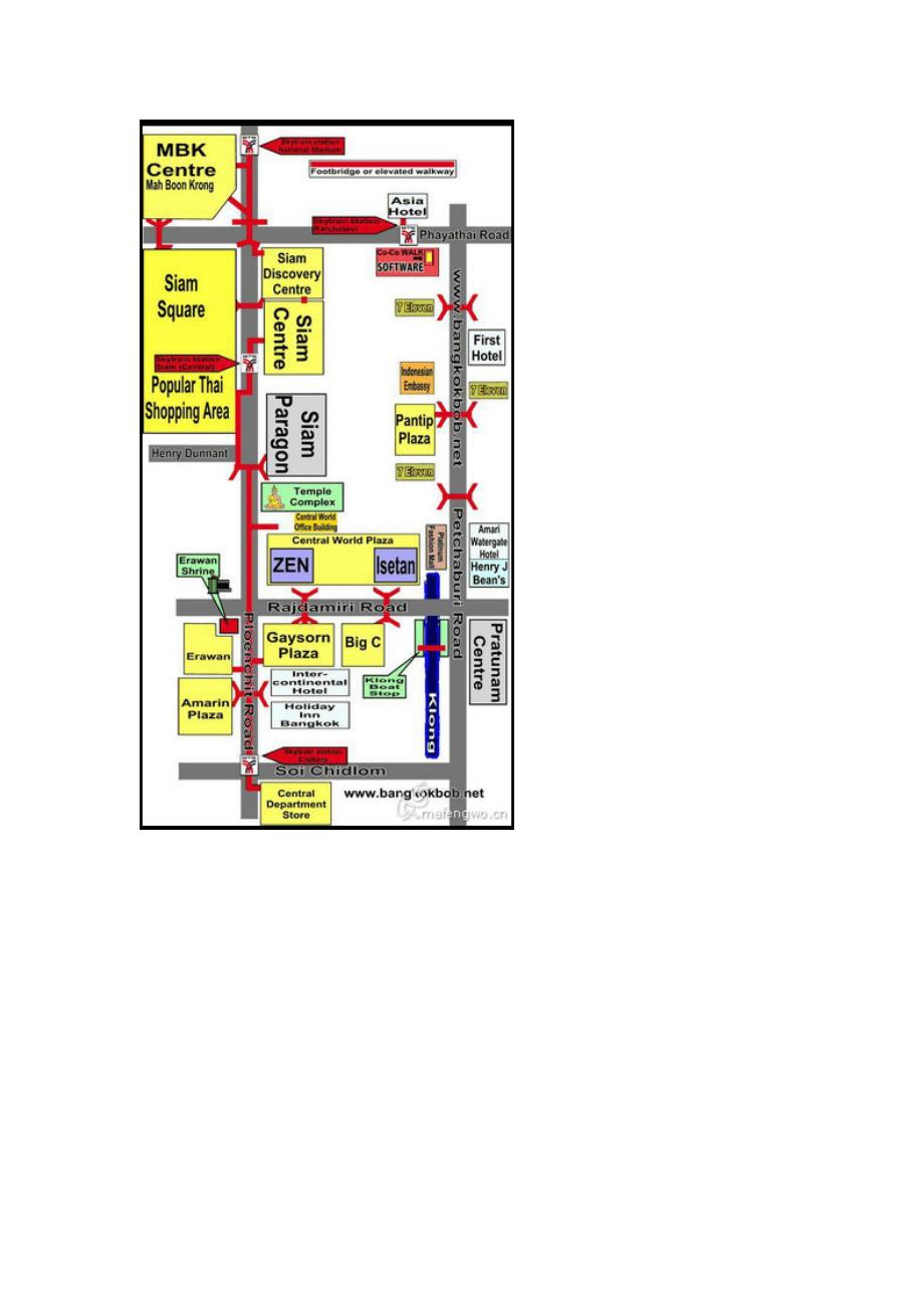 泰国曼谷超实用攻略一网打尽07738_第2页