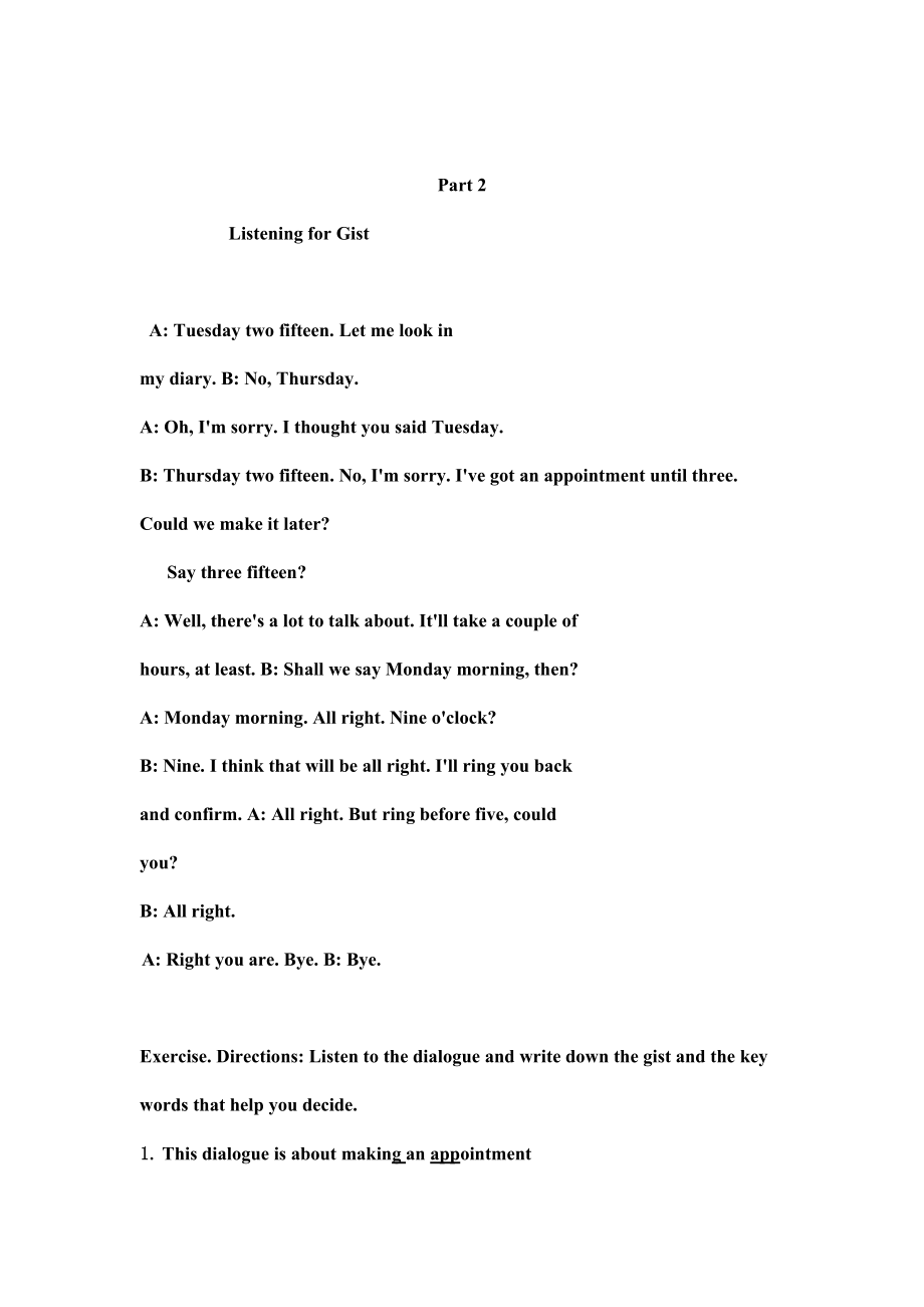 《听力教程3》听力原文及参考 答案_第2页