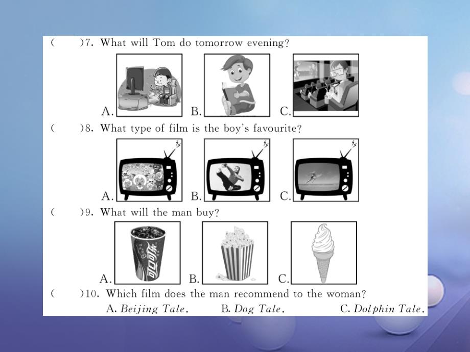 九年级英语上册 unit 7 films 综合检测课件 （新版）牛津版_第3页