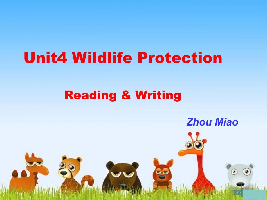 2017-2018学年人教版 必修二 unit 4 wildlife protection-reading课件（共29张ppt）_第2页