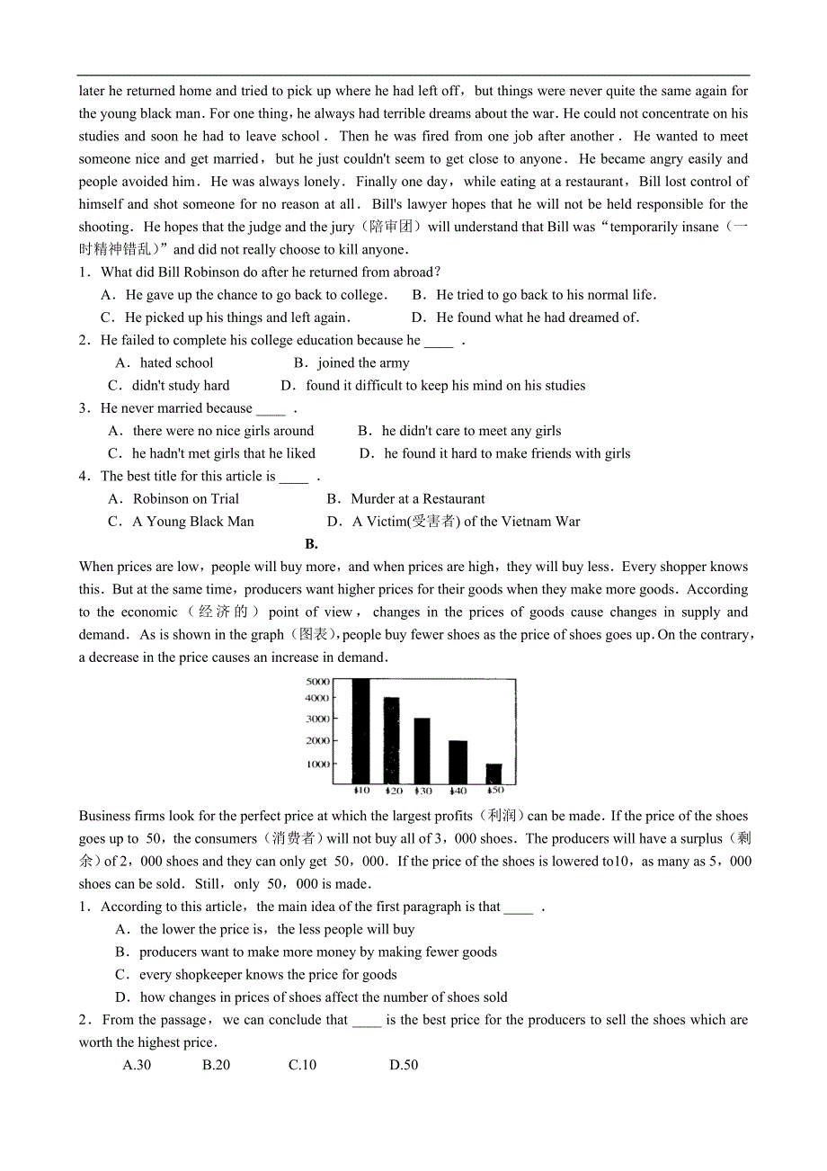 unit 3 back to the past project 2每课一练（牛津版必修3）_第4页