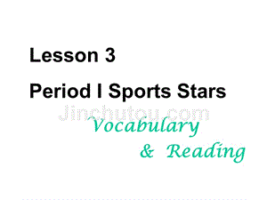 unit2 lesson 7 vocabulary 课件 （北师大必修1）